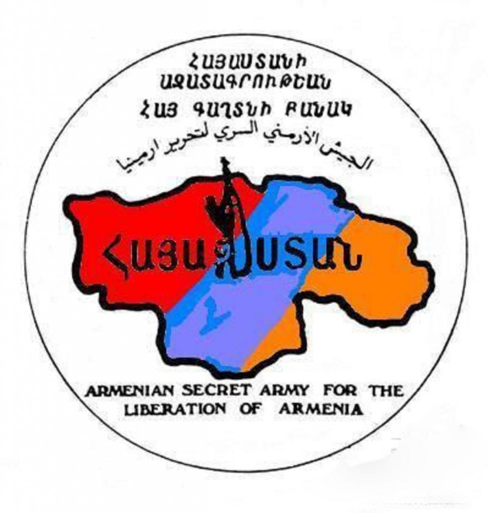 ASALA_GERB_GUYNAVOR